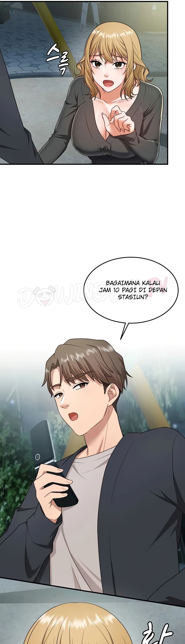 One More Chance - Page 14